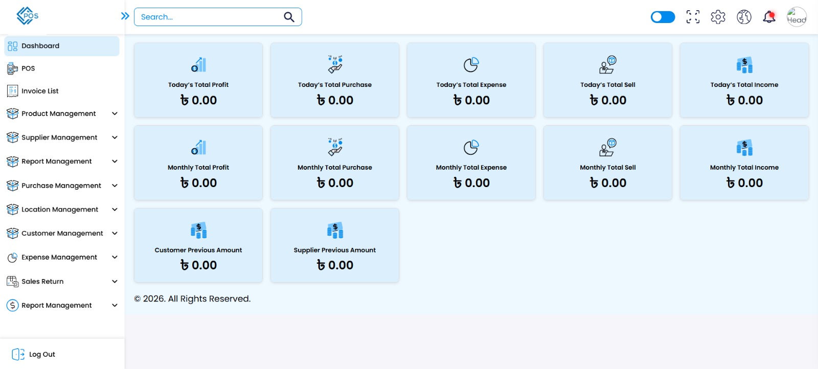 Point of Sale Software